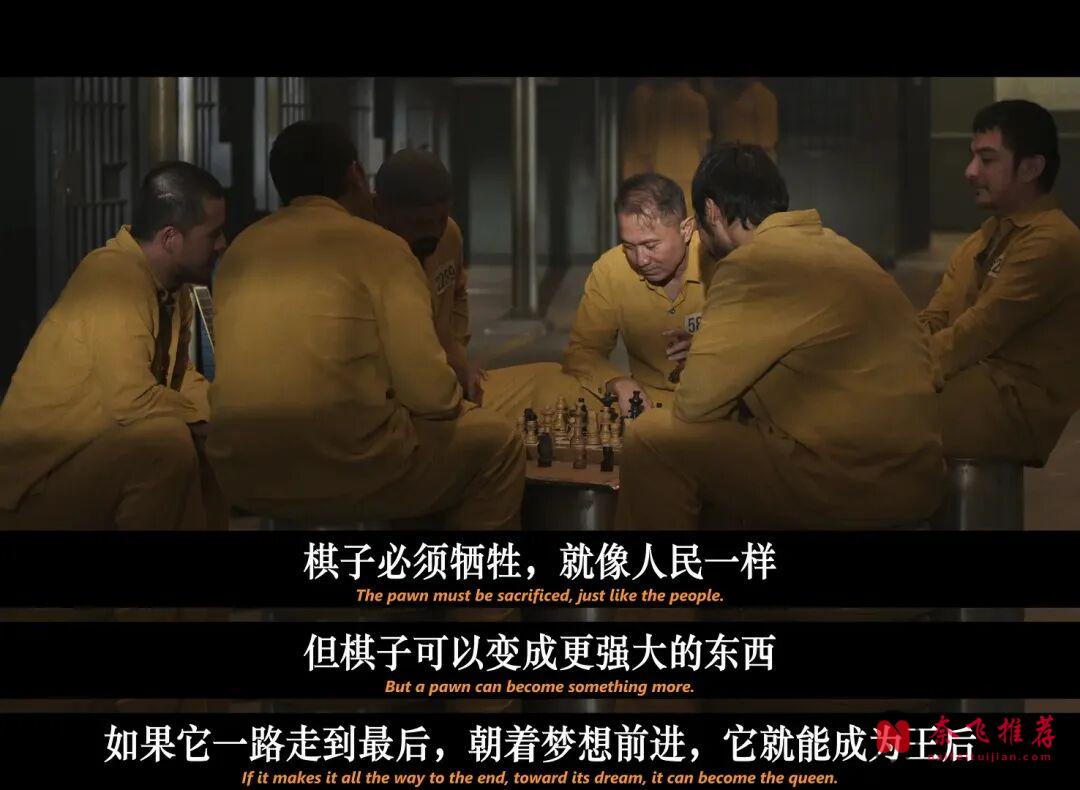 一邊血肉模糊，一邊全場爆笑，這部印尼恐怖片《牢籠鬼魂/鬼入獄/鬼滅監獄》瘋了！
