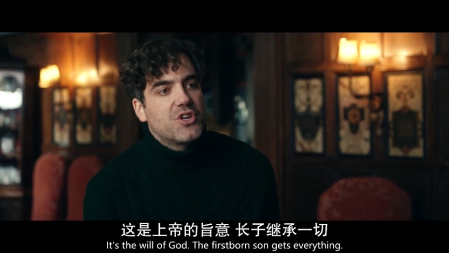 一集就上頭！Netflix出品的《紳士們/瘋狂紳士幫(港) / 紳士追殺令(臺) / 紳士們(劇版)》爽劇一口氣追完！