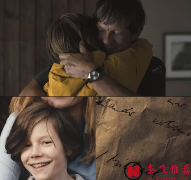 Netflix 的 9 分燒腦神作《暗黑/暗》，太過癮了