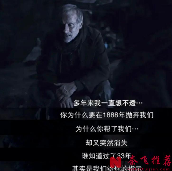 Netflix 的 9 分燒腦神作《暗黑/暗》，太過癮了