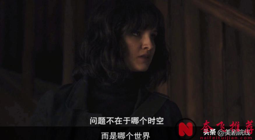 Netflix 的 9 分燒腦神作《暗黑/暗》，太過癮了