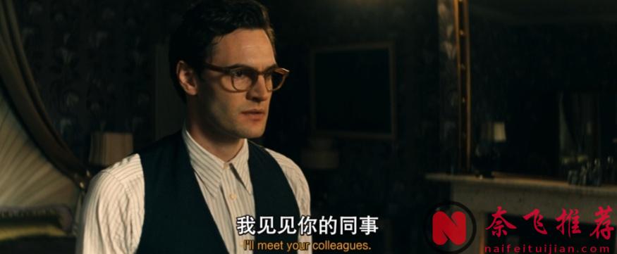 超刺激的“疯批美人”搞事情题材佳作《海达》：这关系太乱了，三女一男的权欲之争！