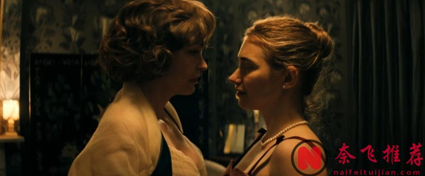 超刺激的“疯批美人”搞事情题材佳作《海达》：这关系太乱了，三女一男的权欲之争！