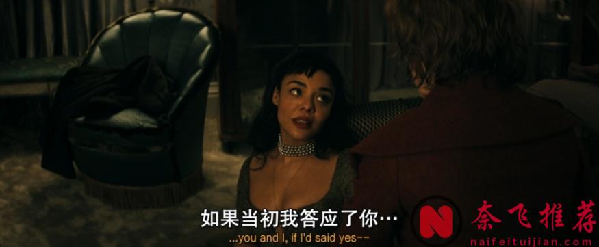 超刺激的“疯批美人”搞事情题材佳作《海达》：这关系太乱了，三女一男的权欲之争！