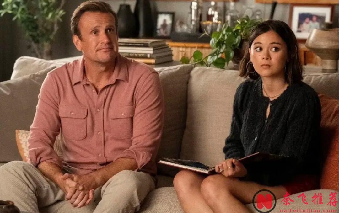 Apple TV+又出爆款，這部高分神劇《診療中/誠實診療室》太頂了