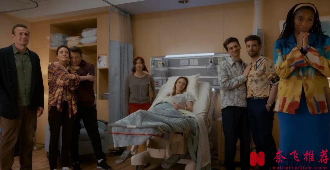 Apple TV+又出爆款，這部高分神劇《診療中/誠實診療室》太頂了