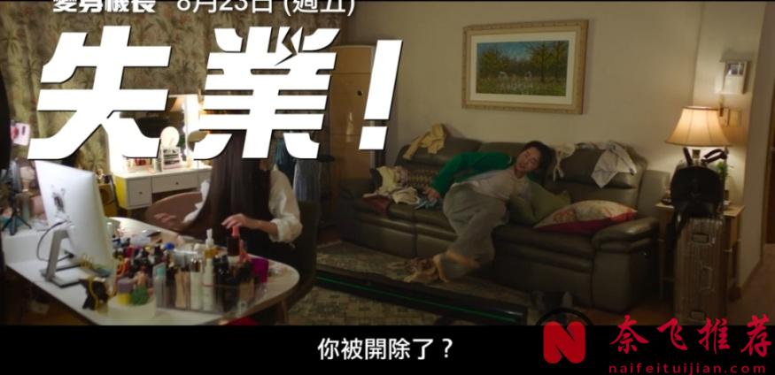 女装曹政奭美起来就没女生的事了，《飞行员/男航女机师/变身机长》绝对让你笑到喷饭！