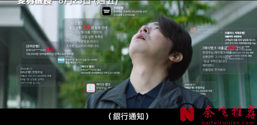 女装曹政奭美起来就没女生的事了，《飞行员/男航女机师/变身机长》绝对让你笑到喷饭！