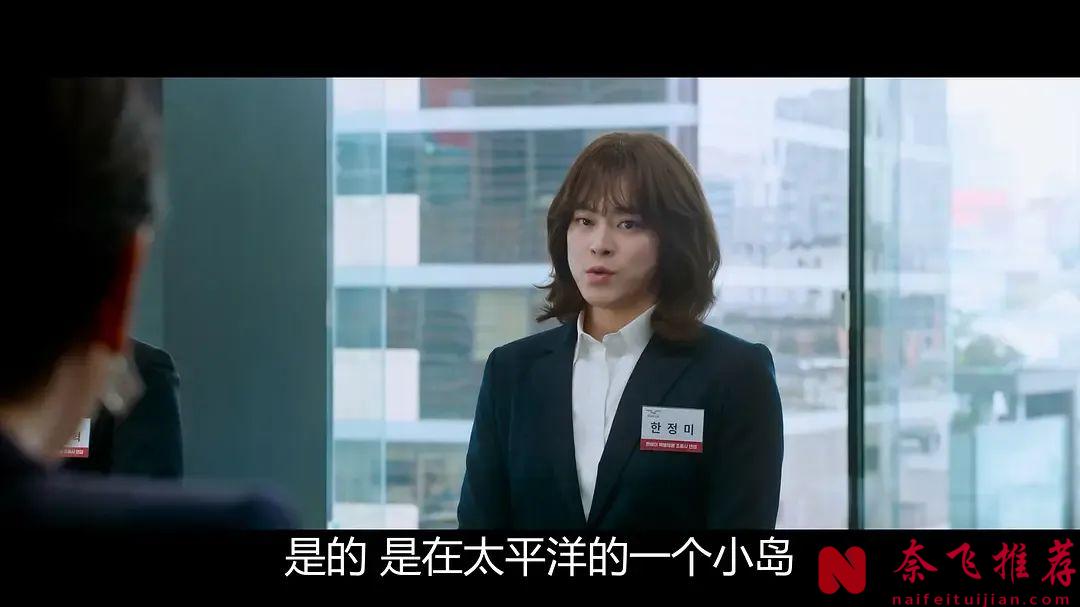 女装曹政奭美起来就没女生的事了，《飞行员/男航女机师/变身机长》绝对让你笑到喷饭！