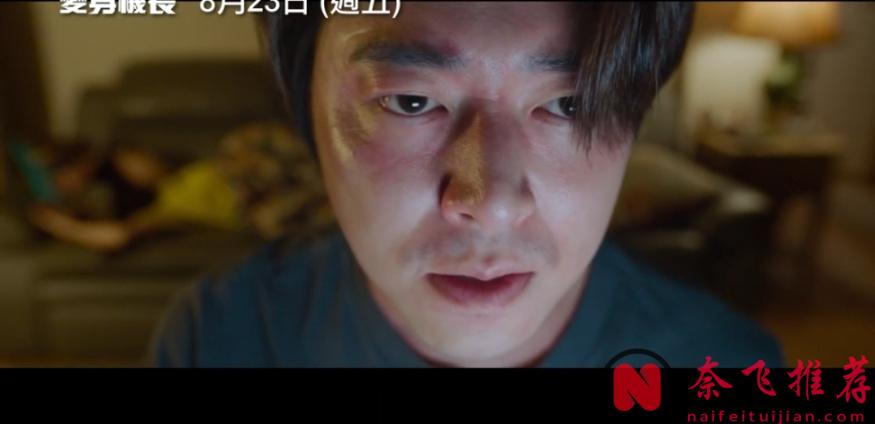 女装曹政奭美起来就没女生的事了，《飞行员/男航女机师/变身机长》绝对让你笑到喷饭！