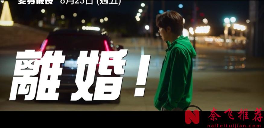 女装曹政奭美起来就没女生的事了，《飞行员/男航女机师/变身机长》绝对让你笑到喷饭！