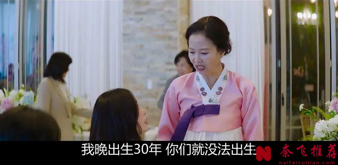 女装曹政奭美起来就没女生的事了，《飞行员/男航女机师/变身机长》绝对让你笑到喷饭！