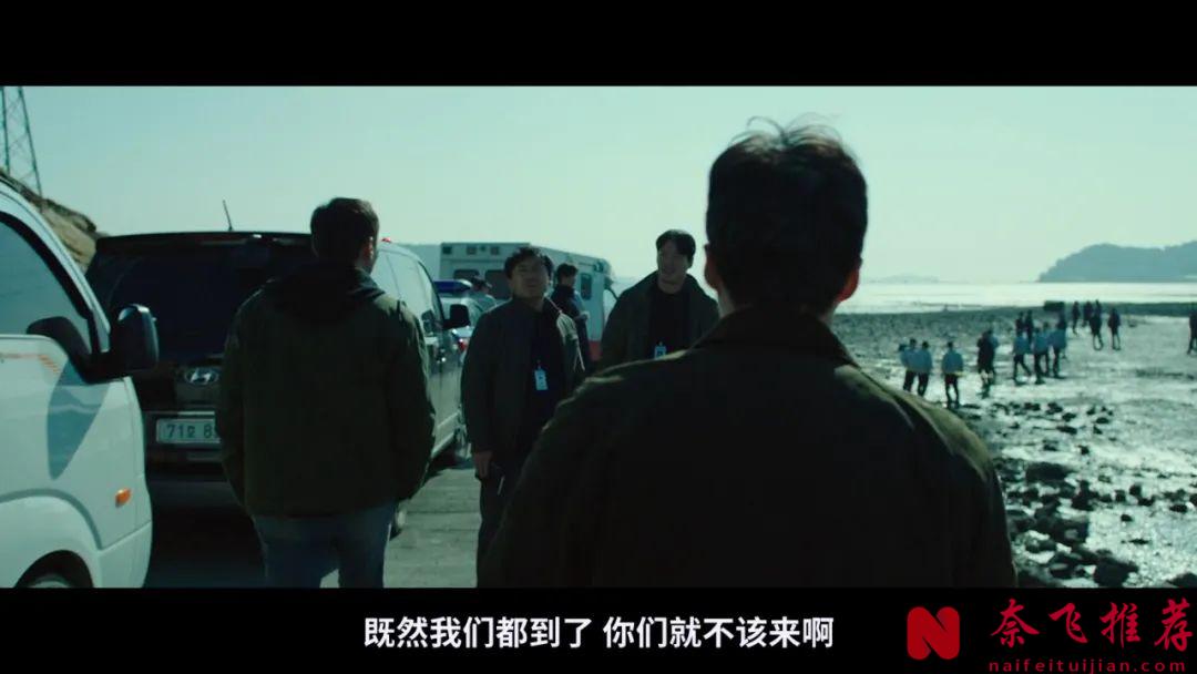 韩国限制级电影《野兽/缉凶对决》，全员恶人，结局更是震碎三观