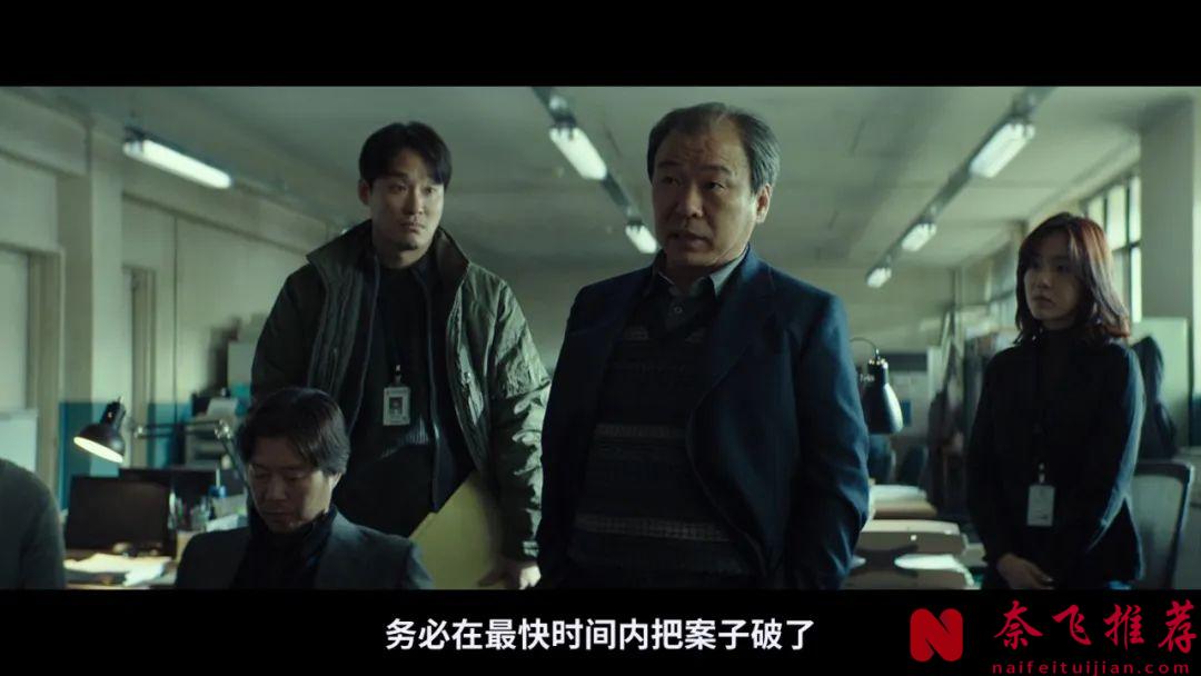 韩国限制级电影《野兽/缉凶对决》，全员恶人，结局更是震碎三观