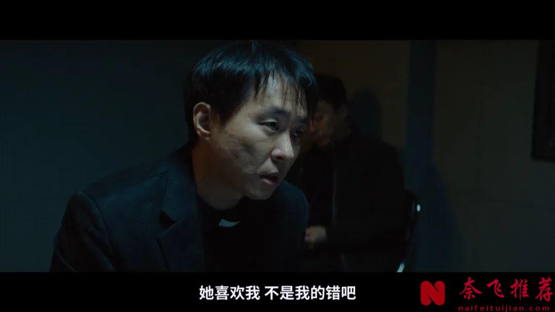 韩国限制级电影《野兽/缉凶对决》，全员恶人，结局更是震碎三观