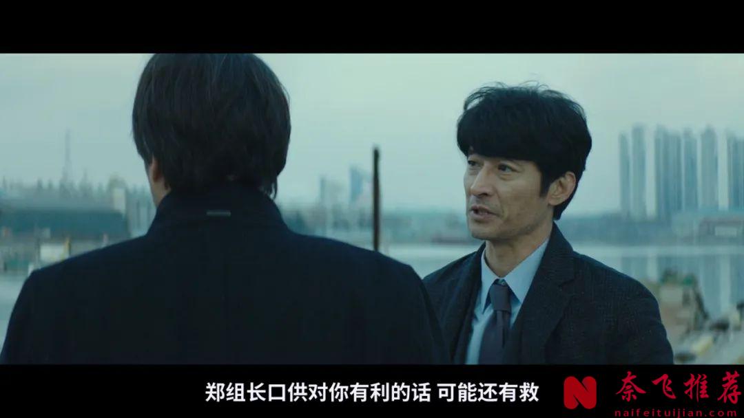 韩国限制级电影《野兽/缉凶对决》，全员恶人，结局更是震碎三观