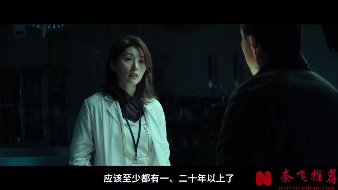 韩国限制级电影《野兽/缉凶对决》，全员恶人，结局更是震碎三观