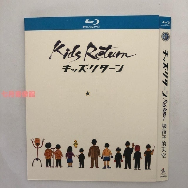「2022最新」十大黑幫型別電影推薦排行榜