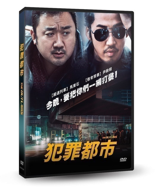 「2022最新」十大黑幫型別電影推薦排行榜