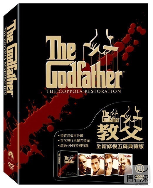 「2022最新」十大黑幫型別電影推薦排行榜