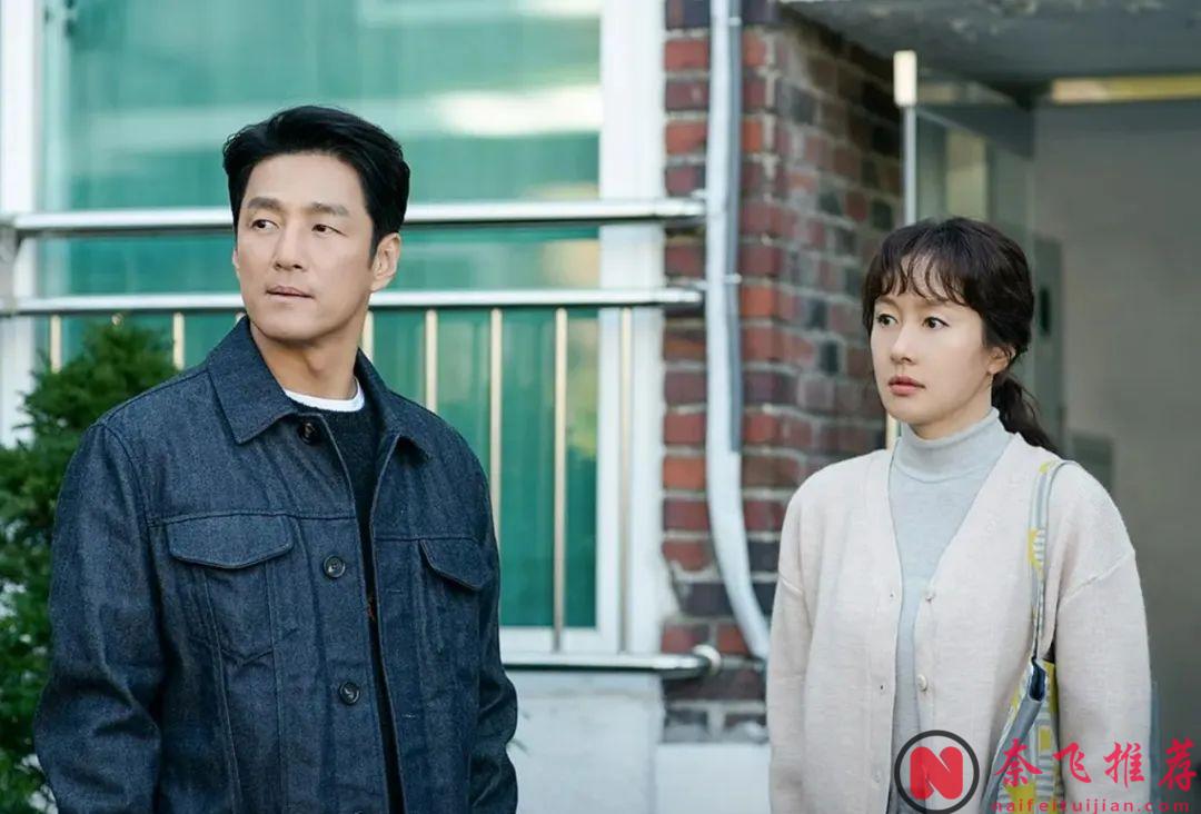 一夜躋身財閥二代，《浪漫這一家》腦洞果然很韓劇！