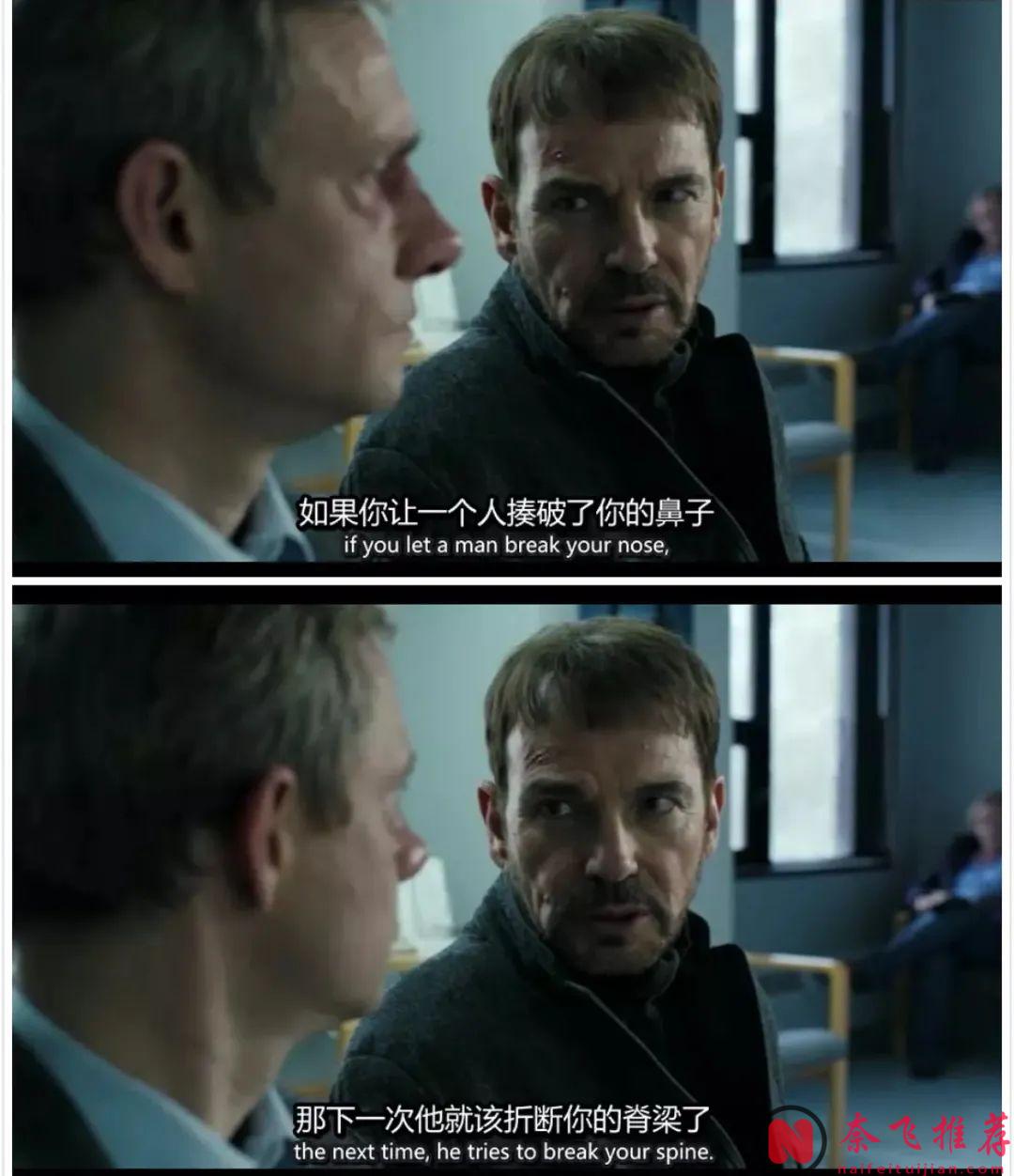 這部犯罪神劇《冰血暴 第一季/雪花高離奇命案》真的是太驚豔了！