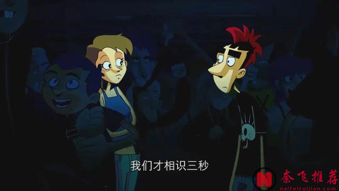 一部Netflix出品卻被嚴重低估的神級動畫《人生虛線》！