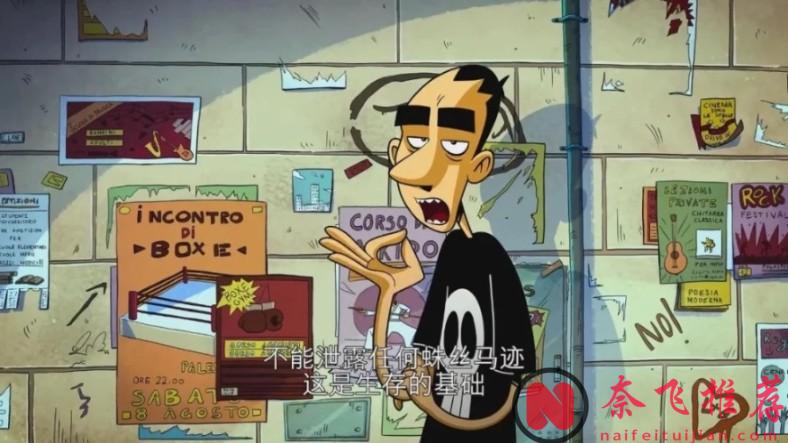 一部Netflix出品卻被嚴重低估的神級動畫《人生虛線》！