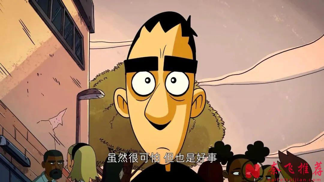 一部Netflix出品卻被嚴重低估的神級動畫《人生虛線》！