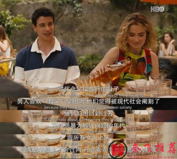 逆天王炸陣容的《摩托騎士/不羈騎士》，低配版《教父》