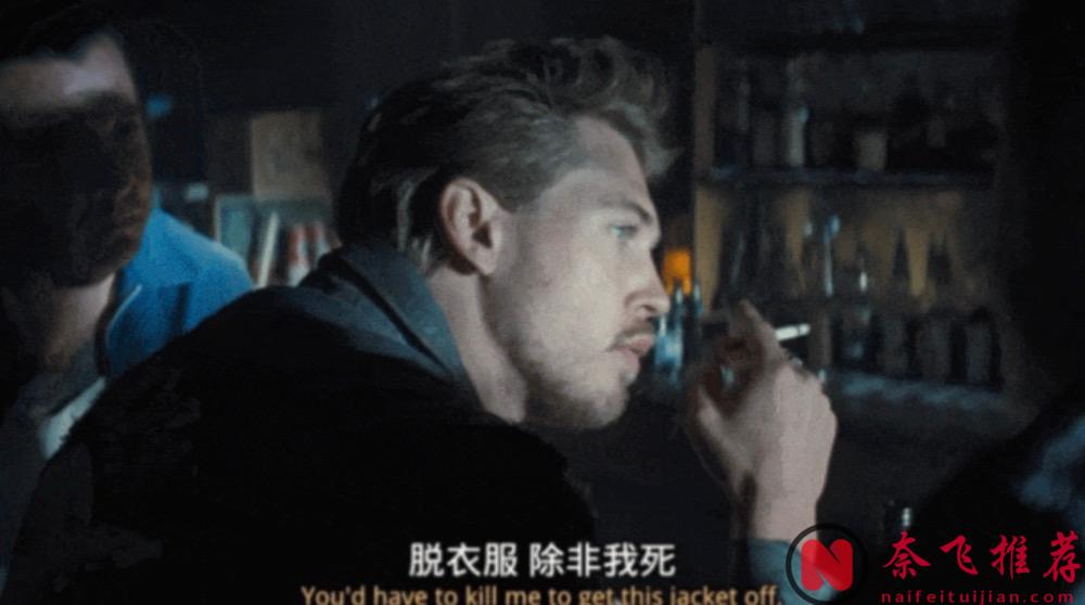 逆天王炸陣容的《摩托騎士/不羈騎士》，低配版《教父》