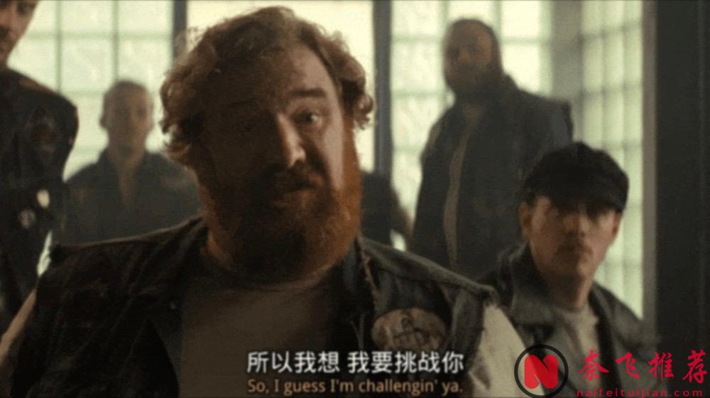 逆天王炸陣容的《摩托騎士/不羈騎士》，低配版《教父》