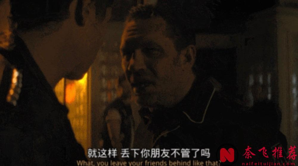 逆天王炸陣容的《摩托騎士/不羈騎士》，低配版《教父》