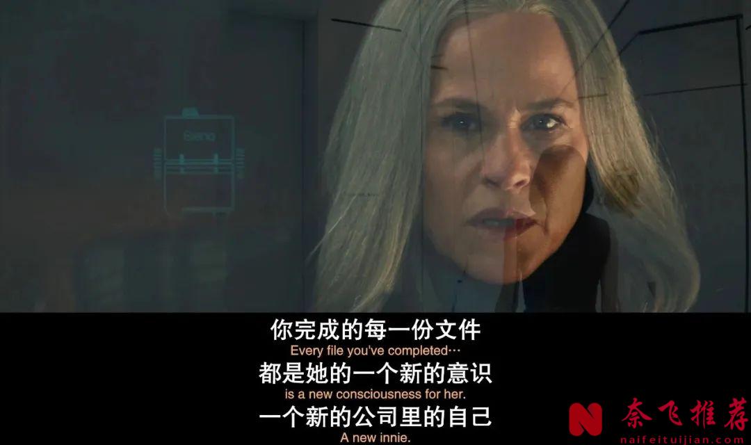 9.6分神劇《人生切割術/生活割離術》完結，最終集看哭了！