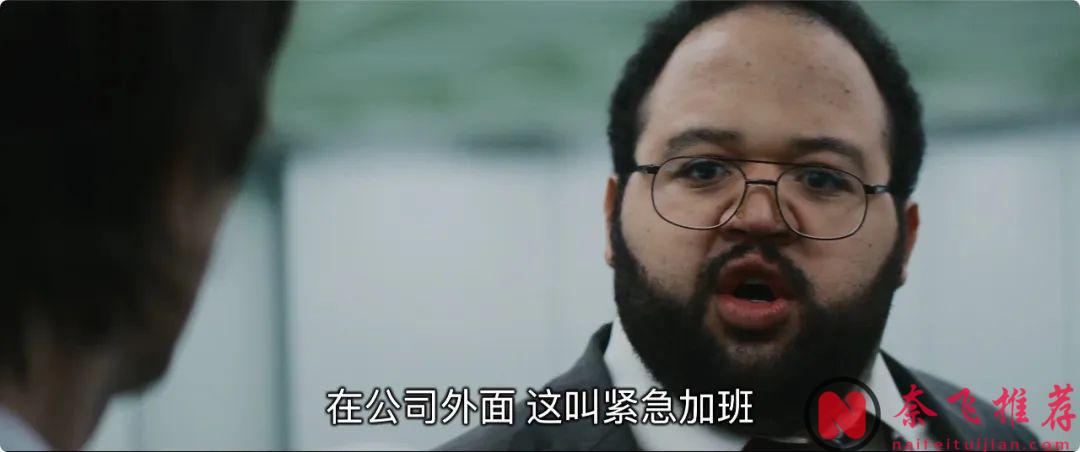 9.6分神劇《人生切割術/生活割離術》完結，最終集看哭了！