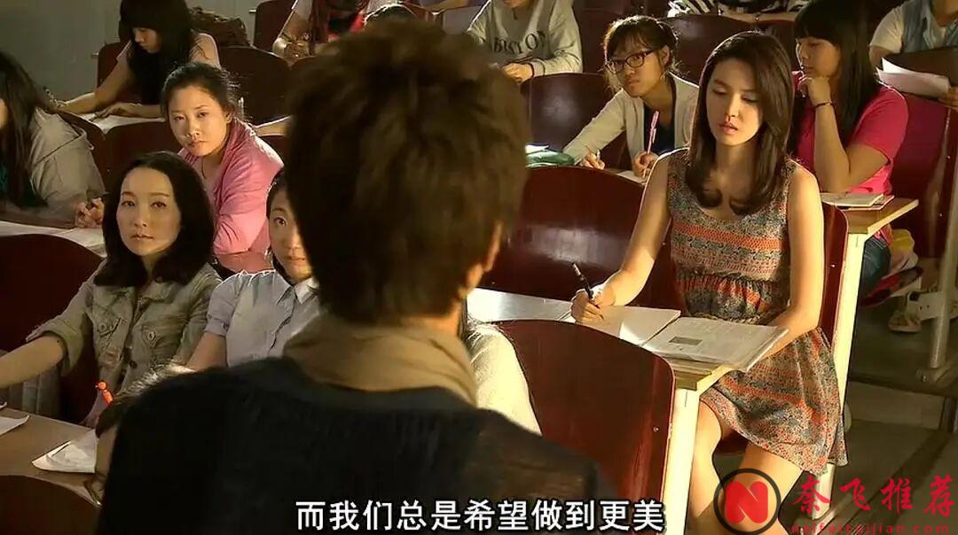 韩国首部 3D 大尺度爱情电影《娜塔莉/娜妲莉的情人》，女神为艺术大胆出演