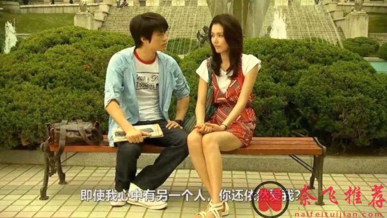 韩国首部 3D 大尺度爱情电影《娜塔莉/娜妲莉的情人》，女神为艺术大胆出演