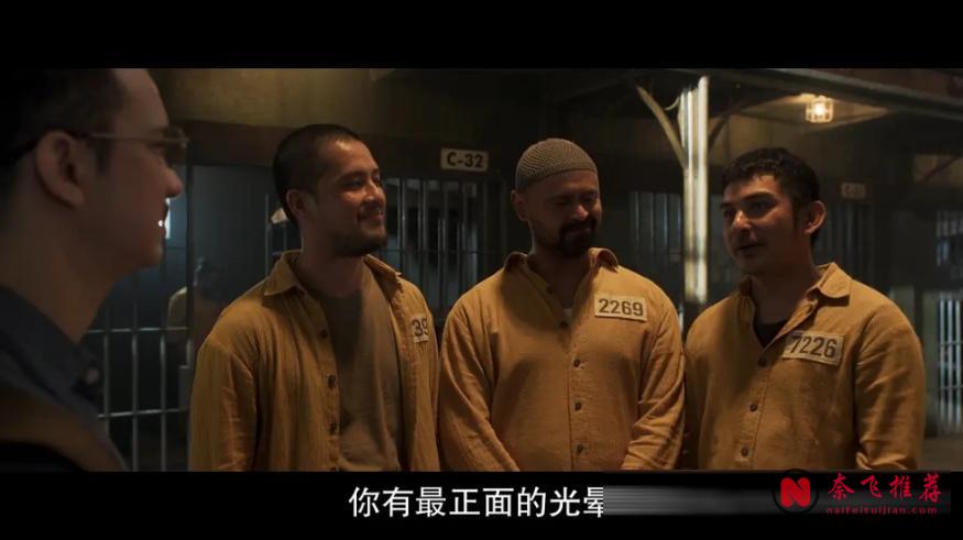 大尺度！重口味！印尼這部黑色恐怖片《牢籠鬼魂/鬼入獄/鬼滅監獄》，今年最敢拍的沒有之一