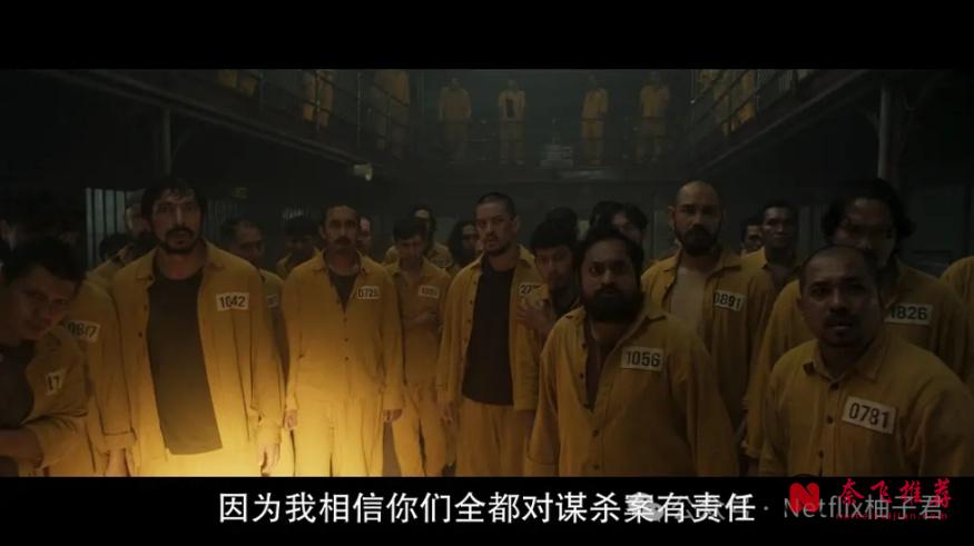 大尺度！重口味！印尼這部黑色恐怖片《牢籠鬼魂/鬼入獄/鬼滅監獄》，今年最敢拍的沒有之一