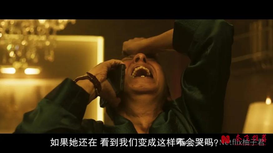 大尺度！重口味！印尼這部黑色恐怖片《牢籠鬼魂/鬼入獄/鬼滅監獄》，今年最敢拍的沒有之一