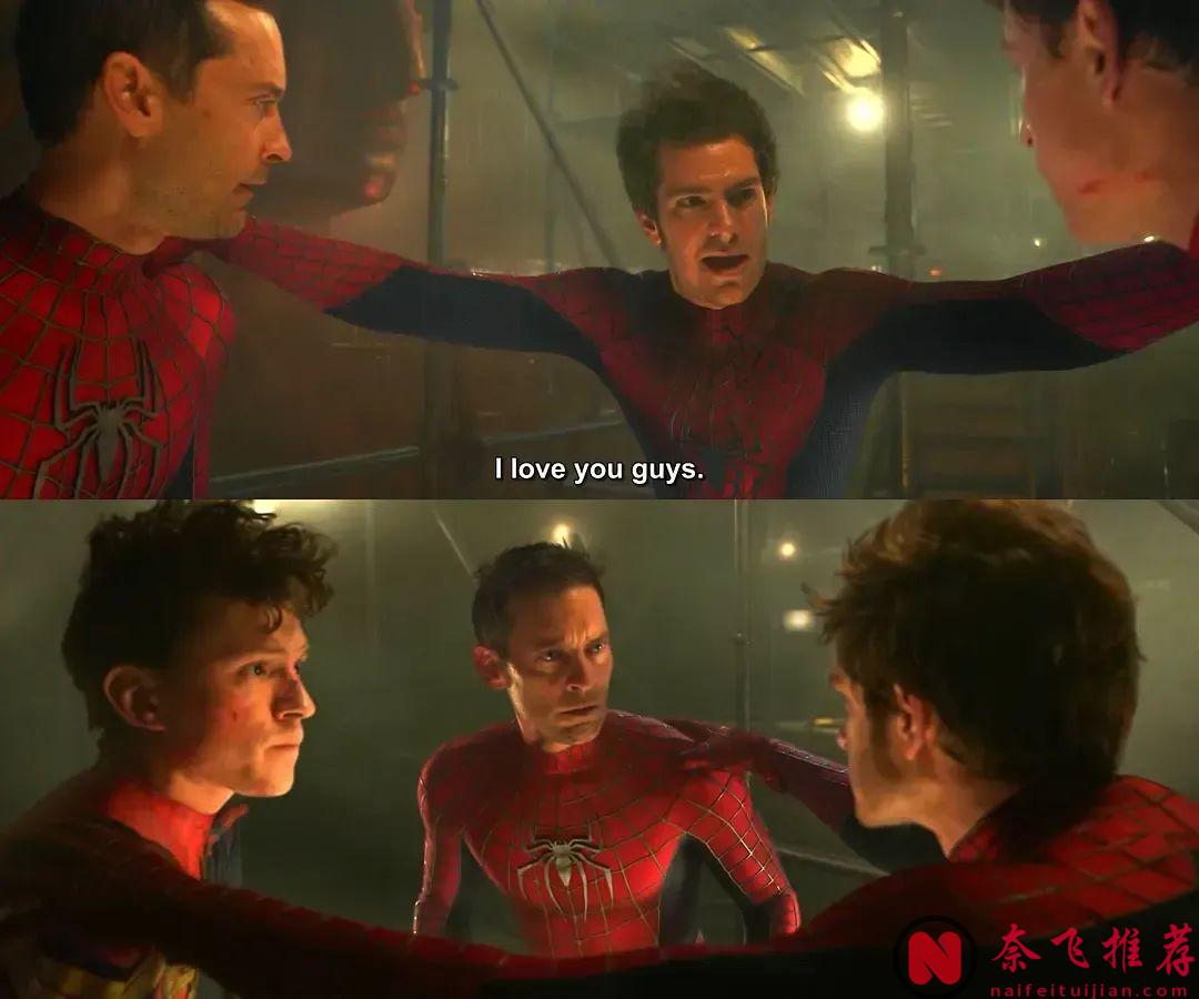 這...全宇宙的蜘蛛俠都很慘啊！