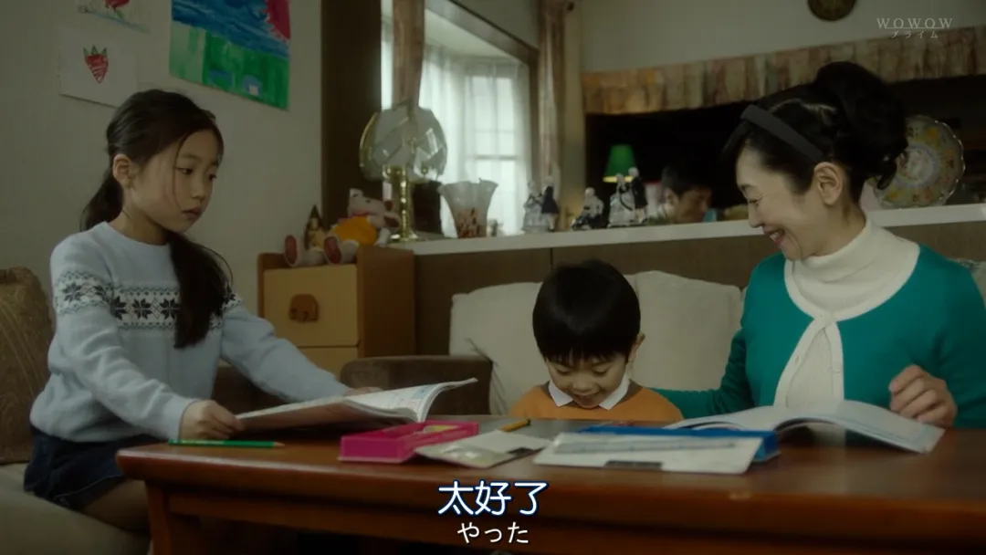 日本頂級惡女4年賺3億，這部高分日劇《絕叫》，看完徹夜難眠