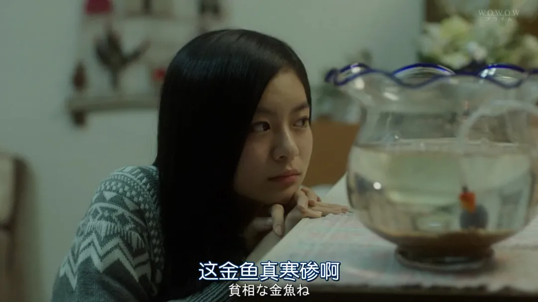 日本頂級惡女4年賺3億，這部高分日劇《絕叫》，看完徹夜難眠