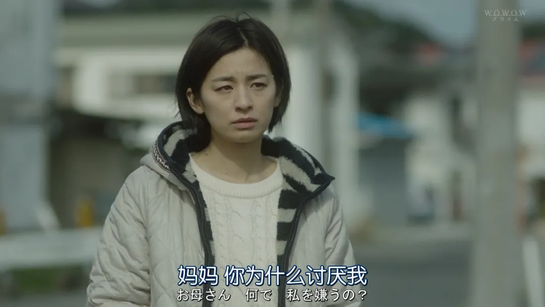 日本頂級惡女4年賺3億，這部高分日劇《絕叫》，看完徹夜難眠