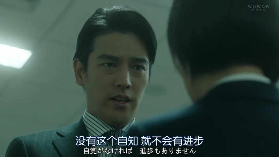 日本頂級惡女4年賺3億，這部高分日劇《絕叫》，看完徹夜難眠