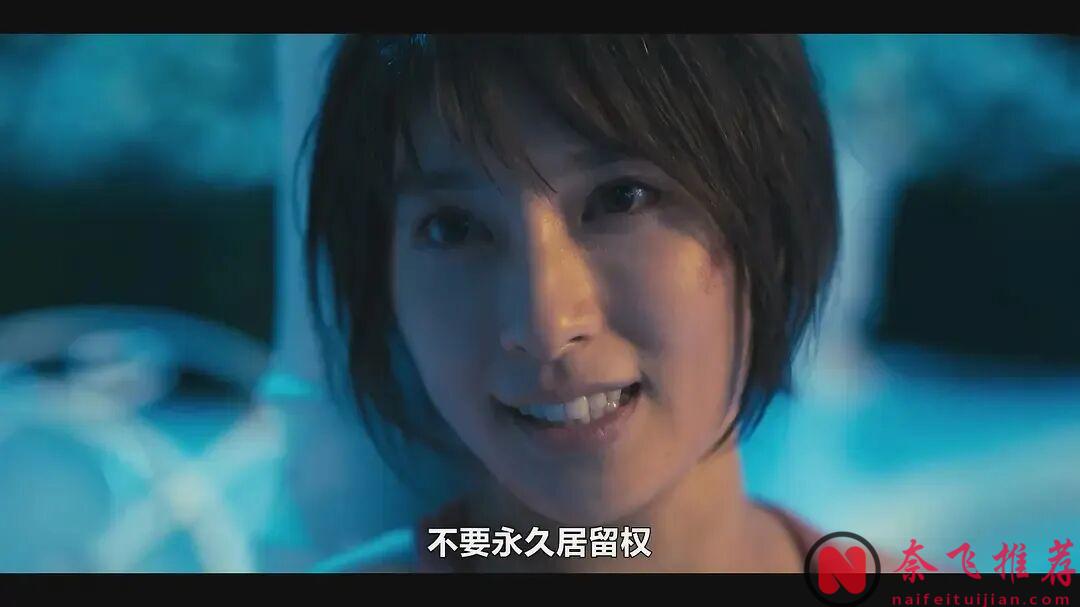 網飛年度王炸《彌留之國的愛麗絲/今際之國的闖關者/今際之國的有棲》第三季來了！