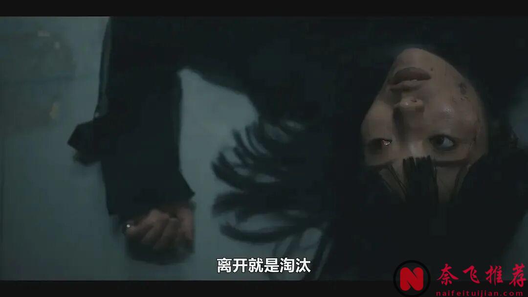 網飛年度王炸《彌留之國的愛麗絲/今際之國的闖關者/今際之國的有棲》第三季來了！