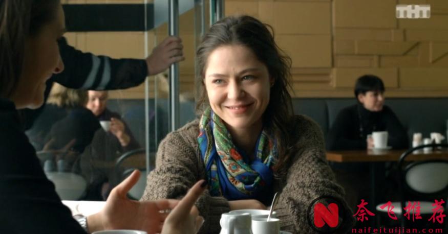 這9.0高分尺度俄劇《背叛》，打碼才能看，俄羅斯主婦阿西婭看似擁有完美婚姻，卻深受婚外情困擾