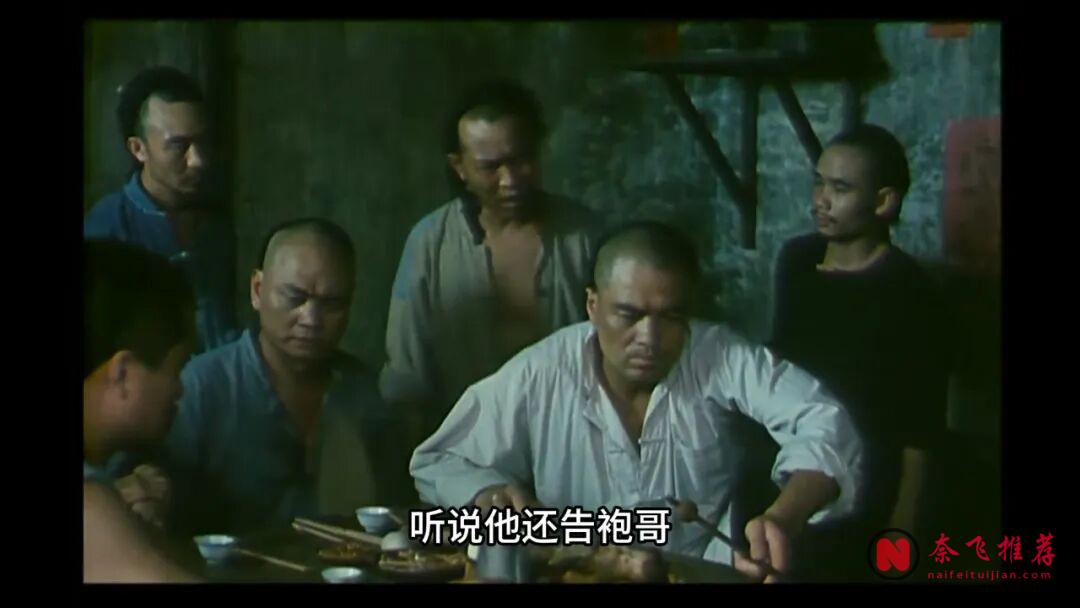 许晴被禁12年的老片《狂》，还是九十年代的电影敢拍