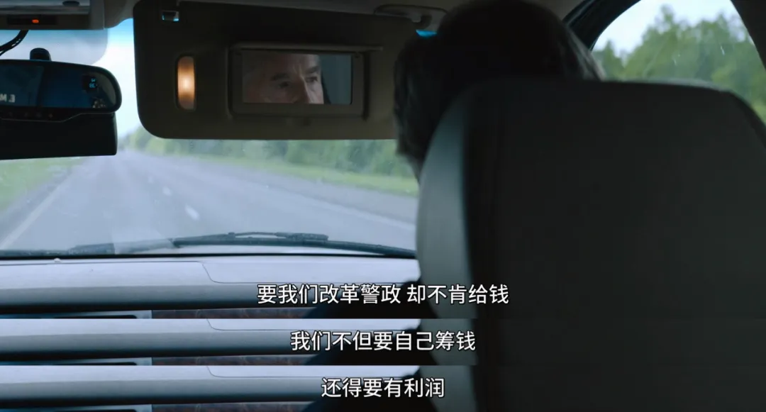 烂番茄96%，Netflix新爆款《逆岭/叛军岭》首周以3120万播放次数登顶Netflix全球榜单第一